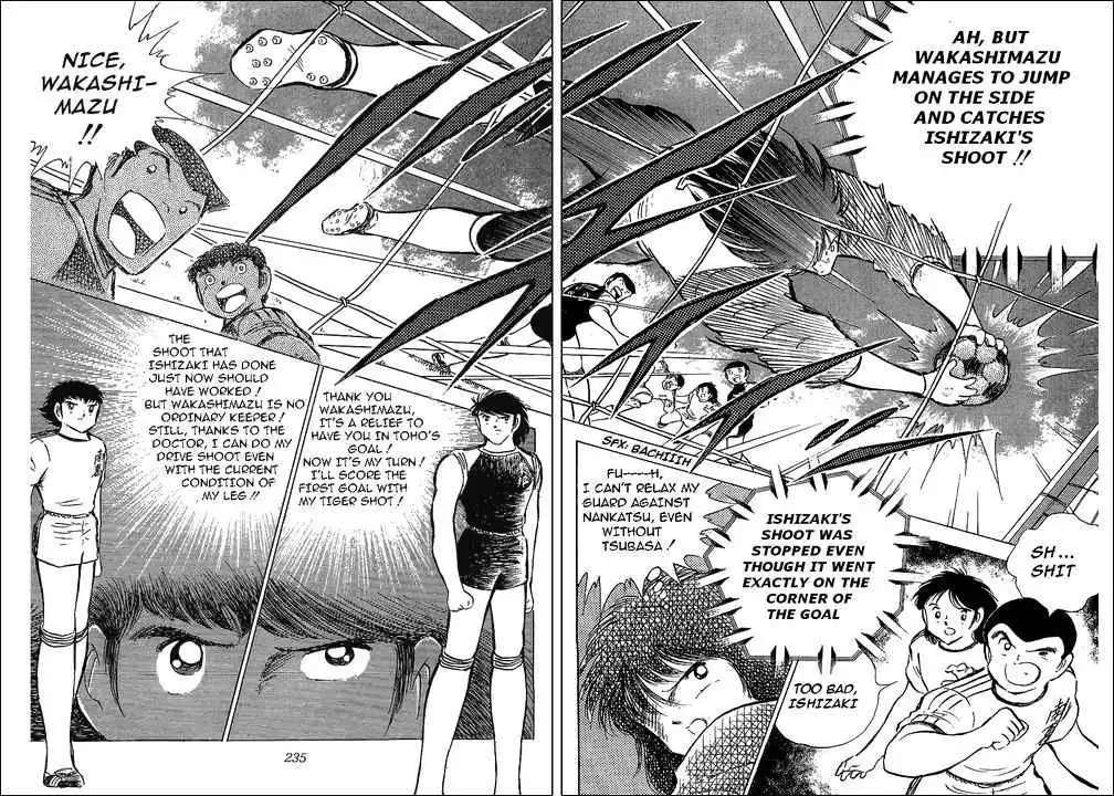 Captain Tsubasa Chapter 76 80